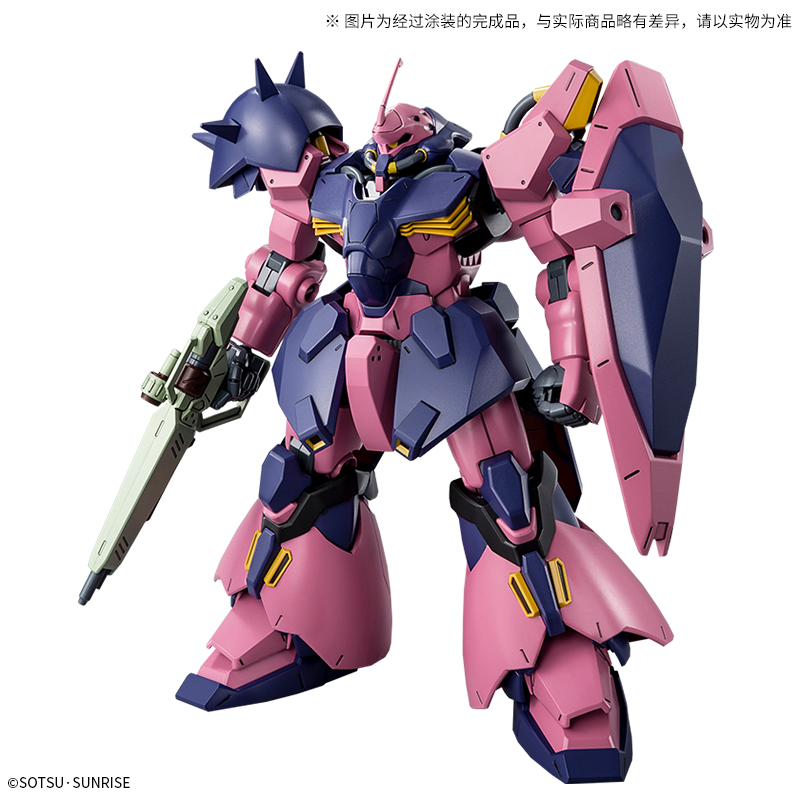 HG 1/144 梅萨F02型（指挥官样式）