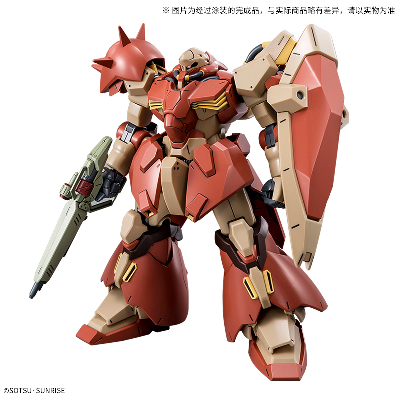 HG 1/144 梅萨F02型