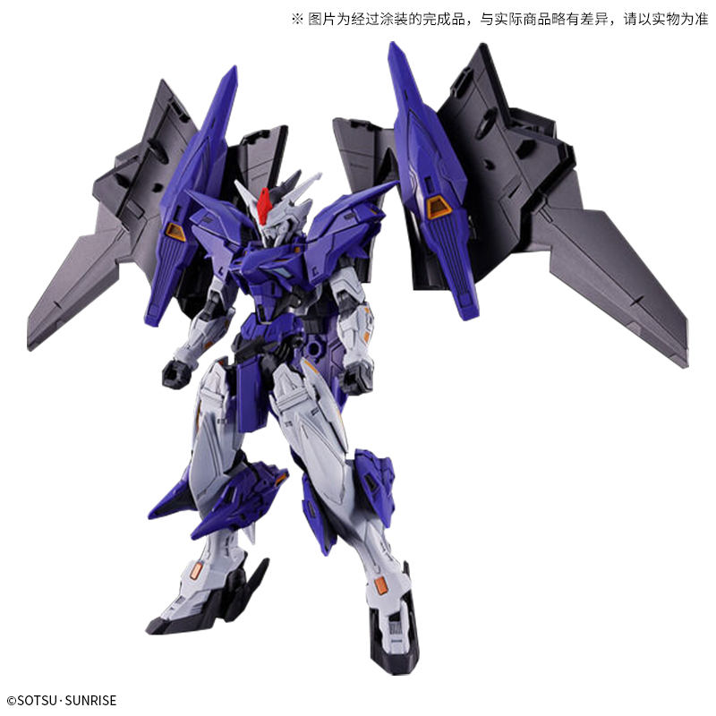 HG 1/144 幻象高达 