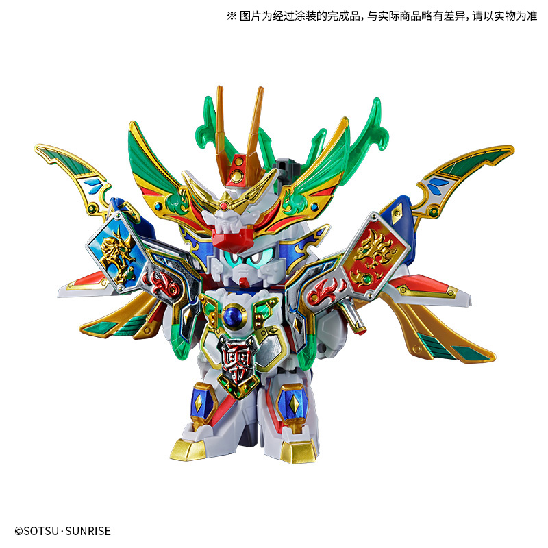 SD高达 BB战士 天零顽驮无 复刻辉罗钢Ver.