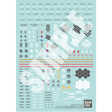 30 MINUTES MISSIONS 水贴 通用④