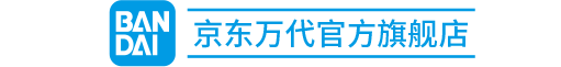 京东旗舰店