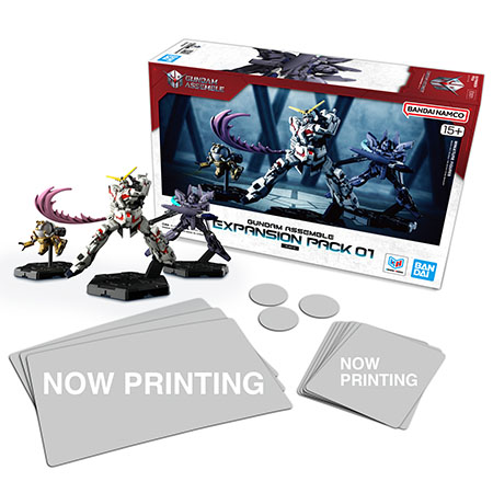 高达汇战 扩展补充包 01 [EX01]