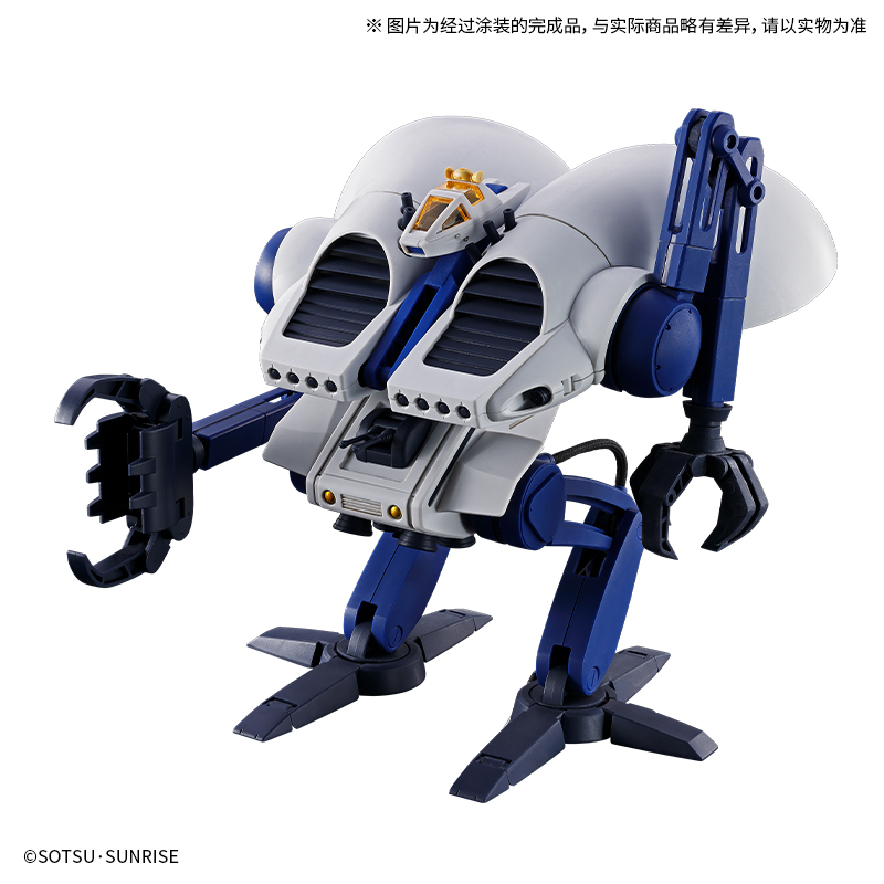 HG 1/144 战斗机甲萨芬格尔 杜兰型