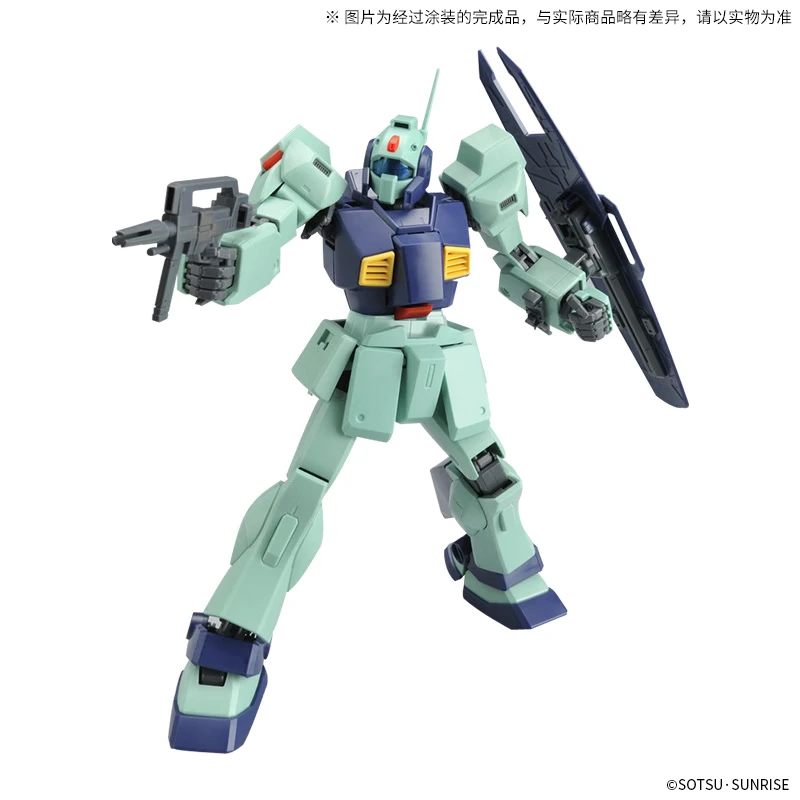 MG 1/100 雷姆 UC配色版 