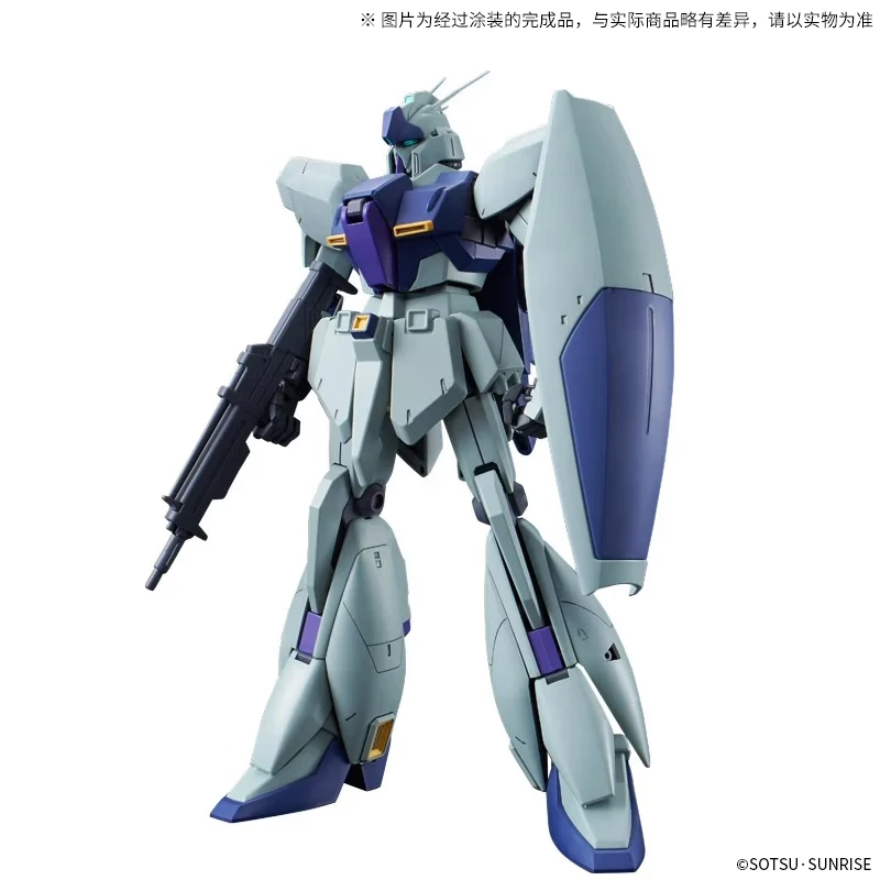 MG Re-GZ(独角兽Ver.)