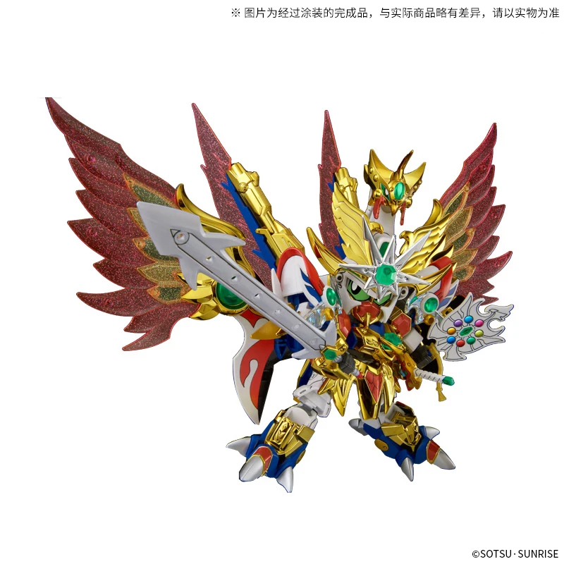 LEGENDBB 飞驱鸟大将军