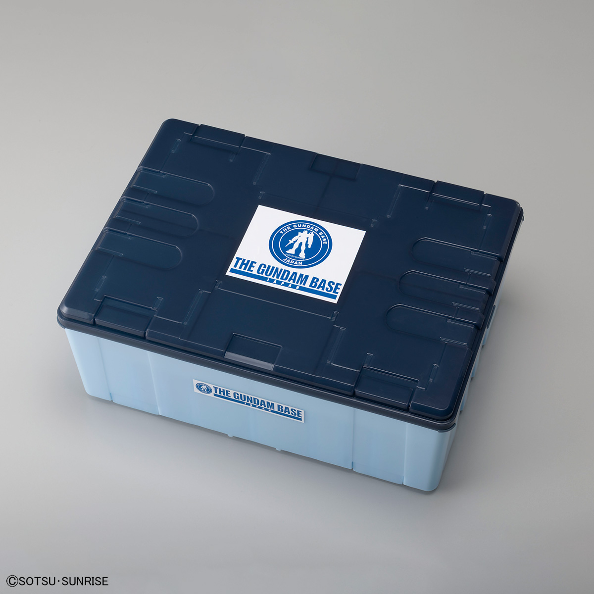 模型用多功能工具盒（高达基地配色版）