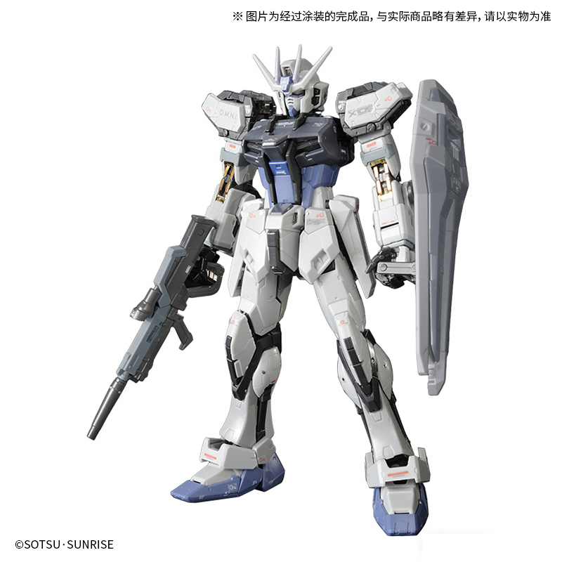 RG 1/144 强袭高达 未启动模式