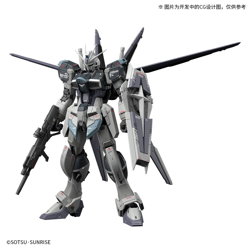 RG 1/144 空装脉冲高达 未启动模式 