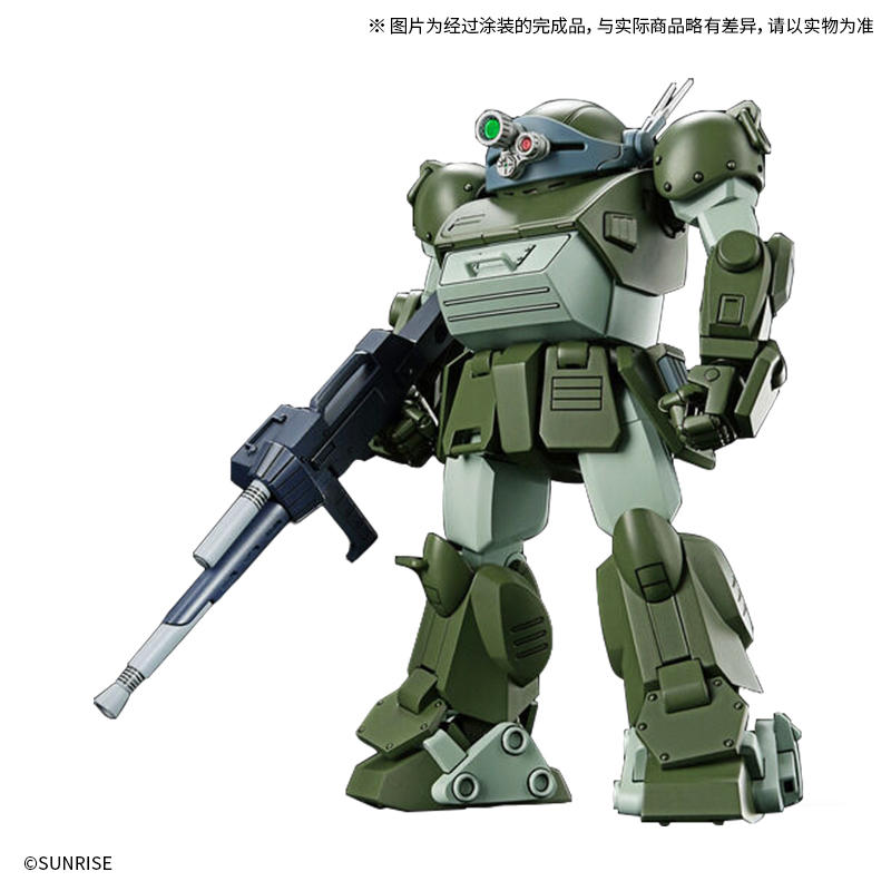 HG 装甲骑兵 眼镜斗犬