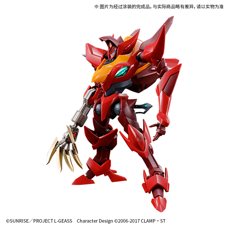 HG 1/35 红莲圣天八极式