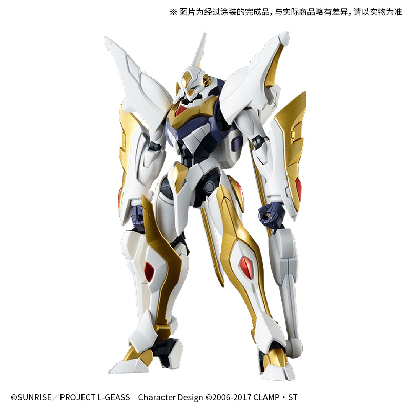 HG 1/35 兰斯洛特·阿尔比恩 