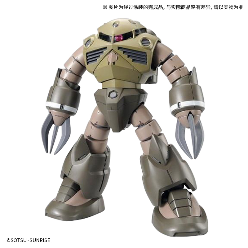 MG 1/100 魔蟹（独角兽Ver.） 