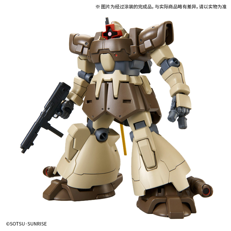HG 1/144 大魔热带型（独角兽Ver.）