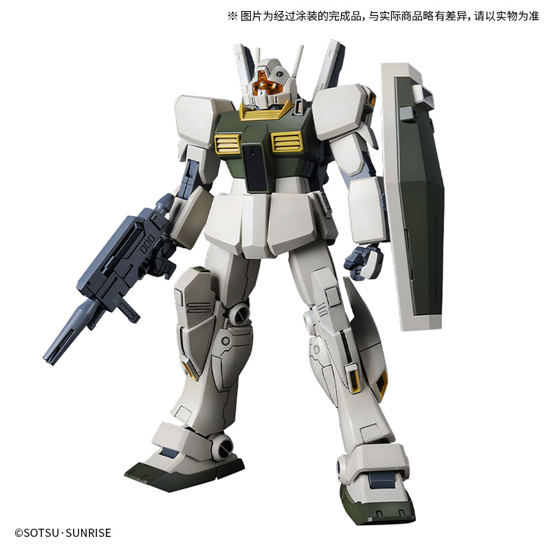 HG 吉姆Ⅲ (UC沙漠配色版) 