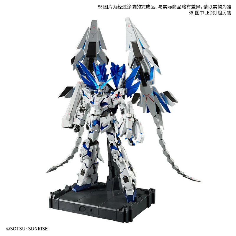 PG 1/60 独角兽高达 完美形态