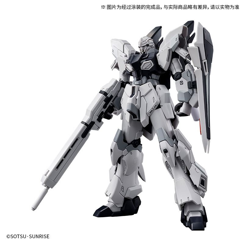 HG 1/144 新安州原型（独角兽Ver.）