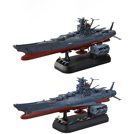 1/1000 宇宙战舰大和号3199 豪华套装