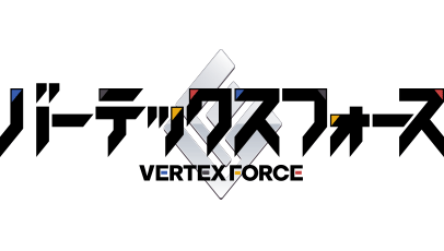 VERTEXFORCE