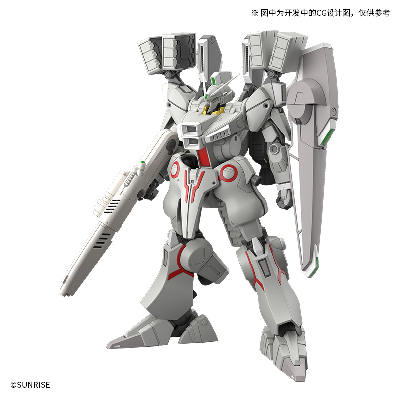 MG 1/100 高达MK-Ⅴ (联邦配色) 