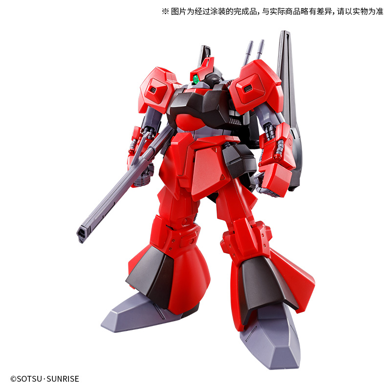HG 1/144 里克迪亚斯（克瓦特罗·巴吉纳配色）