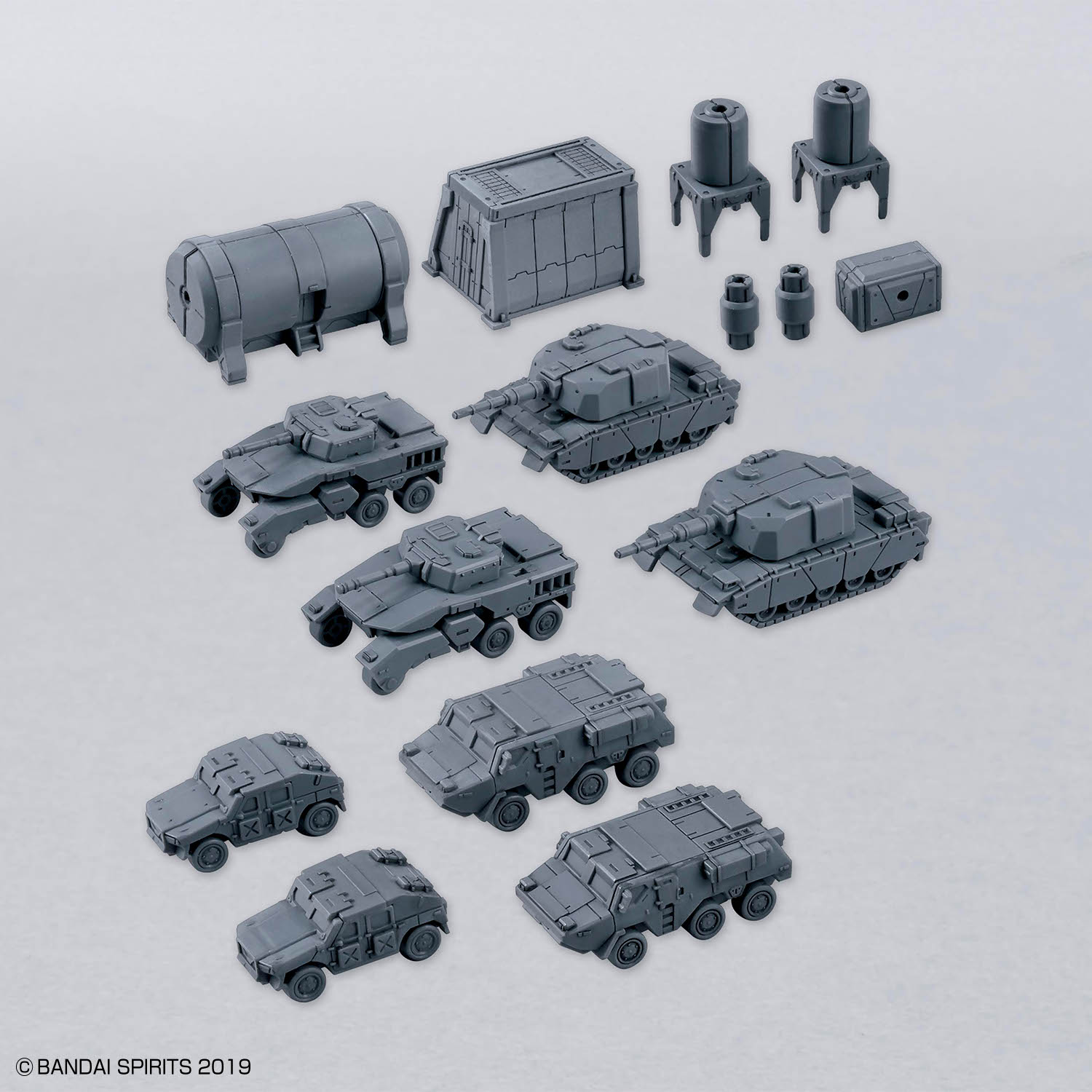30MM 1/144 配件套组24 (多功能物件1)
