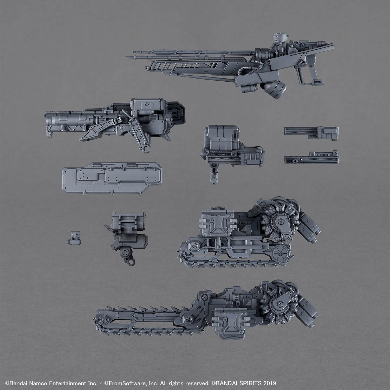 30MM 配件套组 机战佣兵VI 境界天火 武器套组 07
