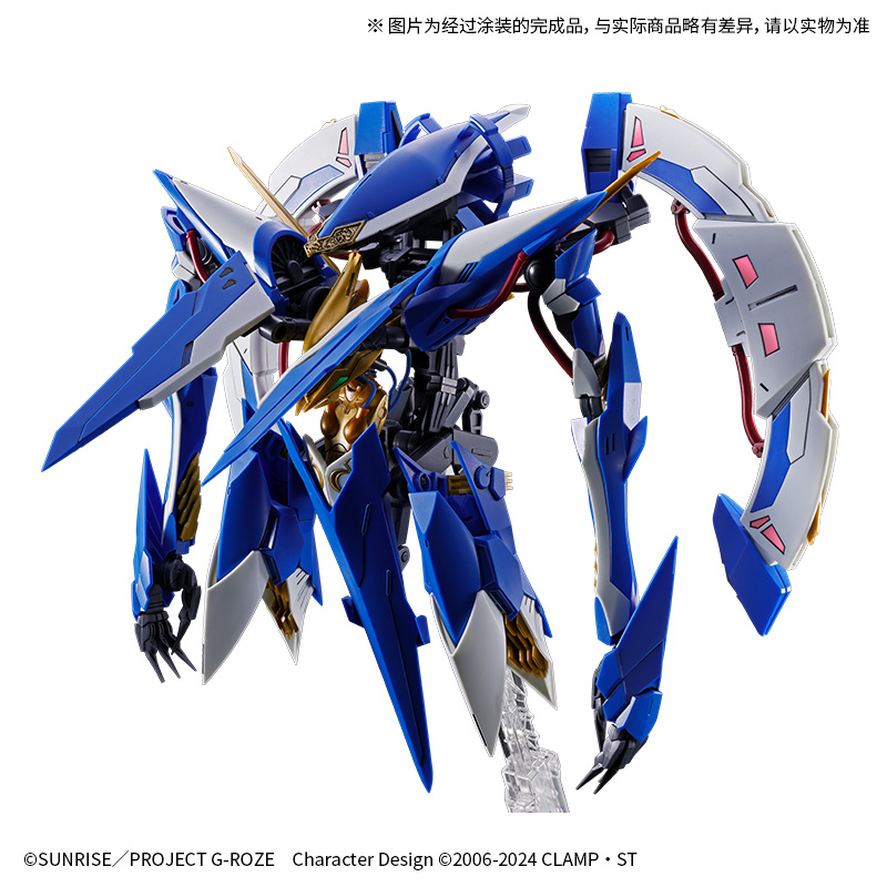 HG 1/35  Zi-Artemis Zi-阿尔忒弥斯 
