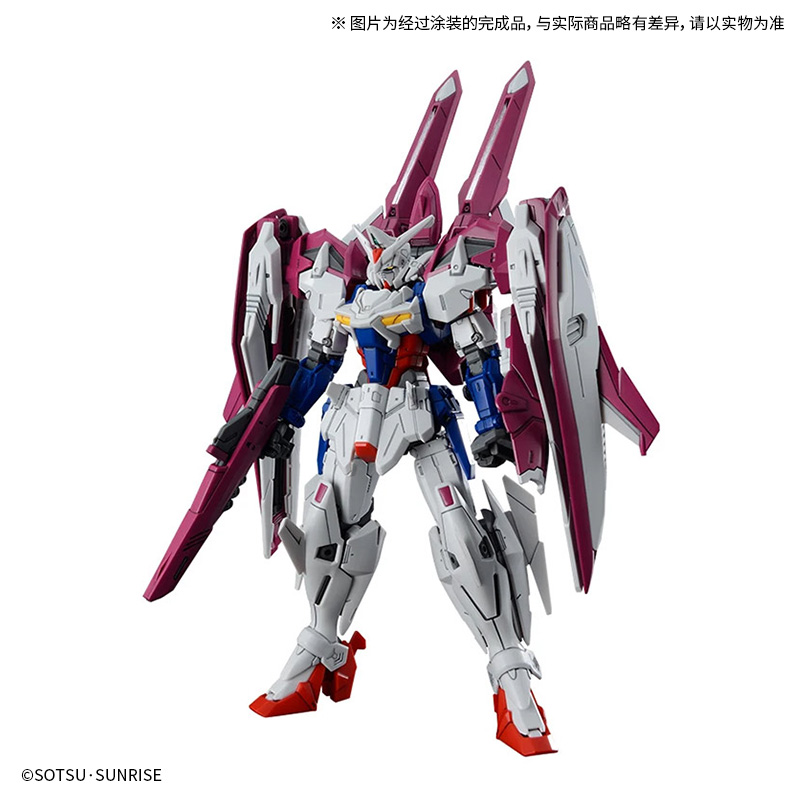 HG 1/144 高达 L.O.Booster