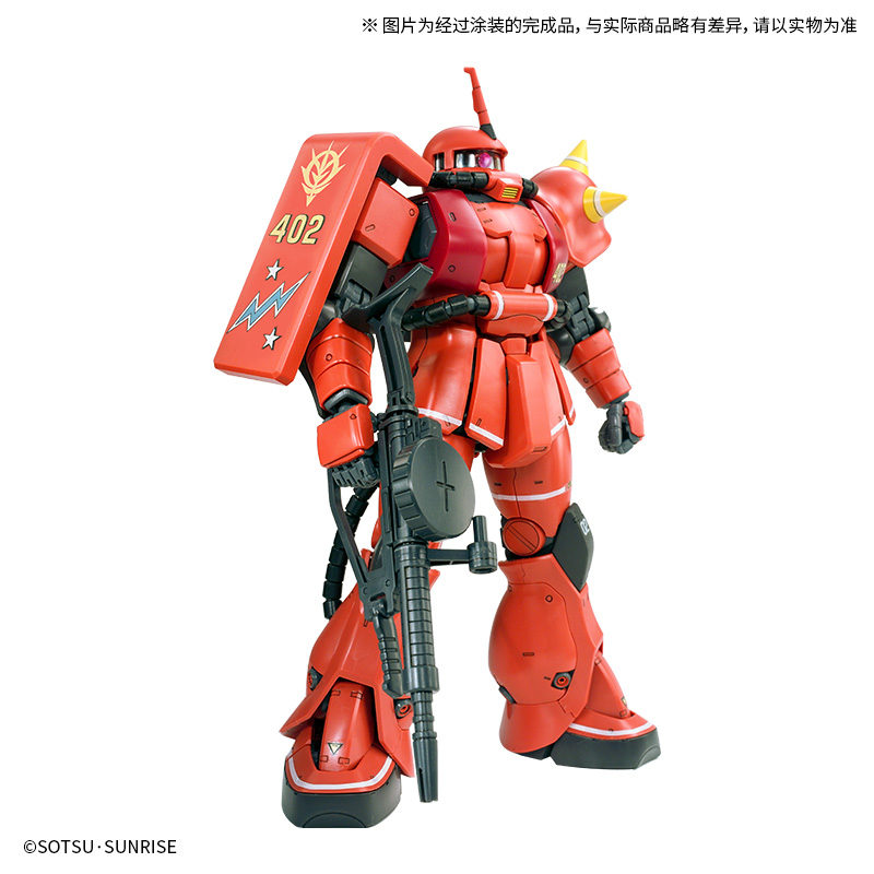 MG MS-06S 强尼·莱汀专用渣古Ⅱ
