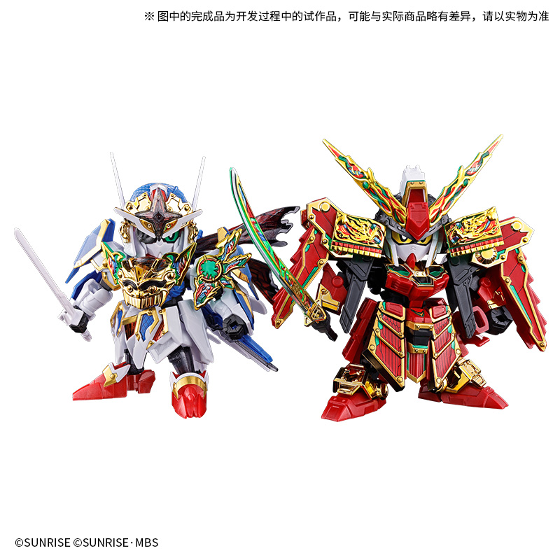 SDW 复活辉罗钢DX套装[特殊涂装版]