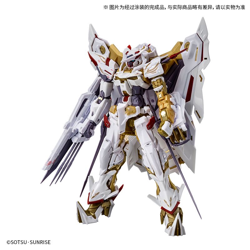 RG 1/144 高达金色异端 天·哈娜