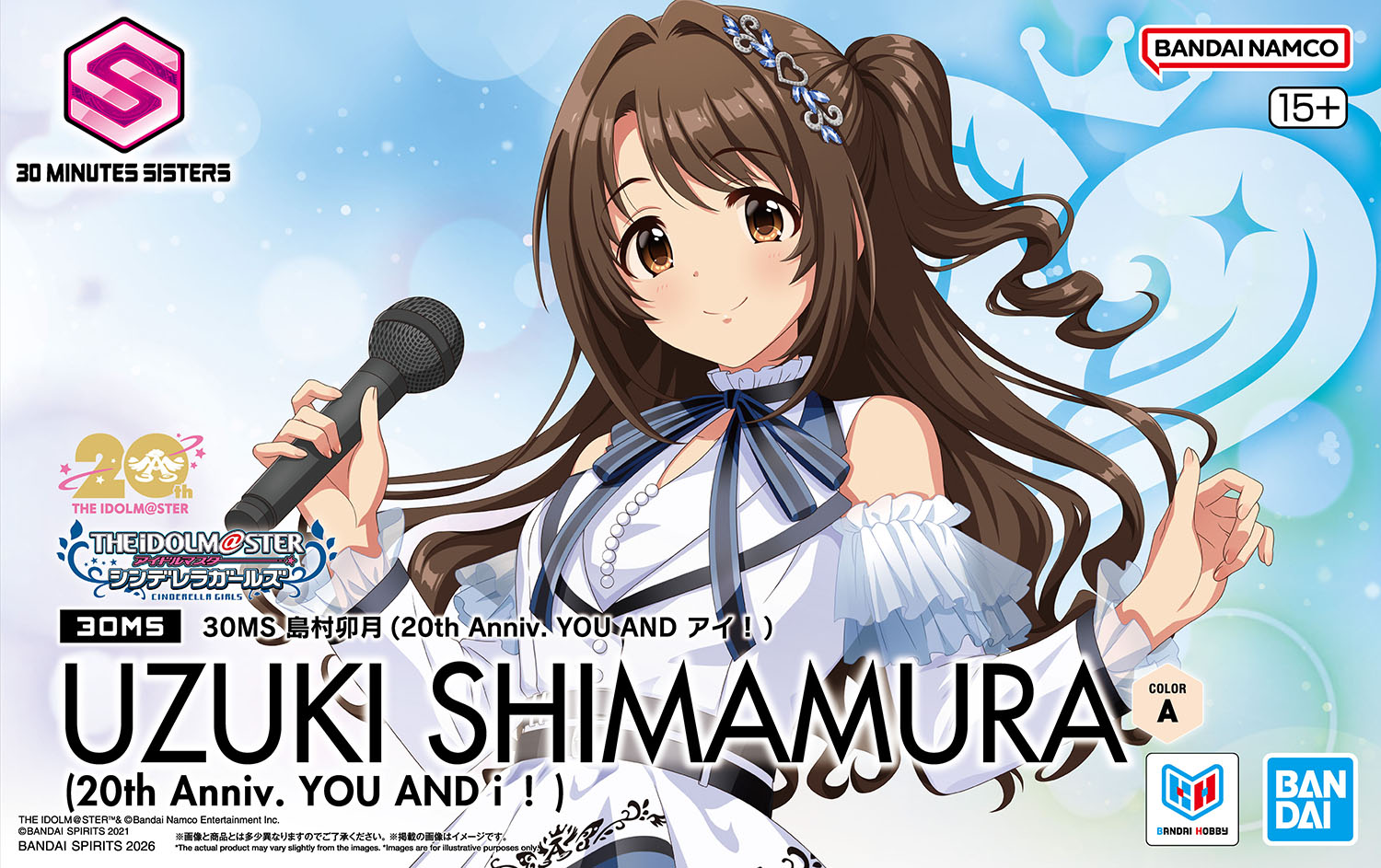 30MS 岛村卯月 (20周年纪念 YOU AND i！)