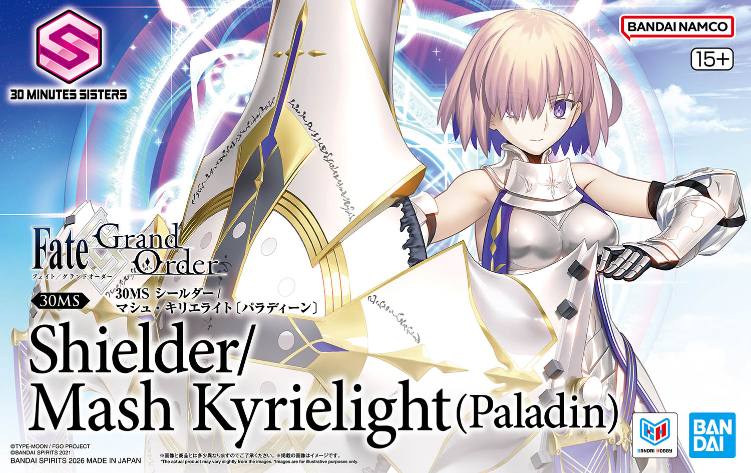 30MS Shielder/玛修·基列莱特（圣骑士）