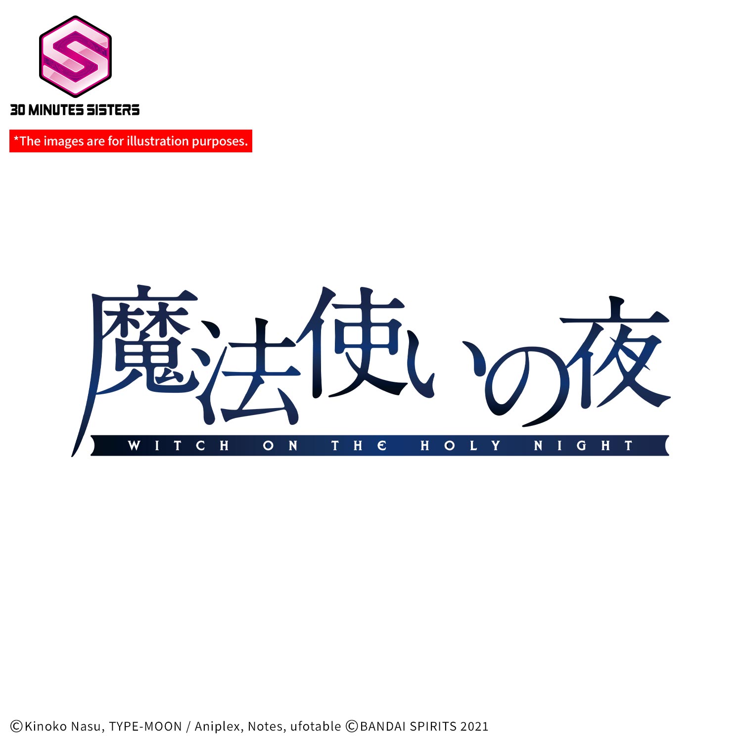 30MS 苍崎青子