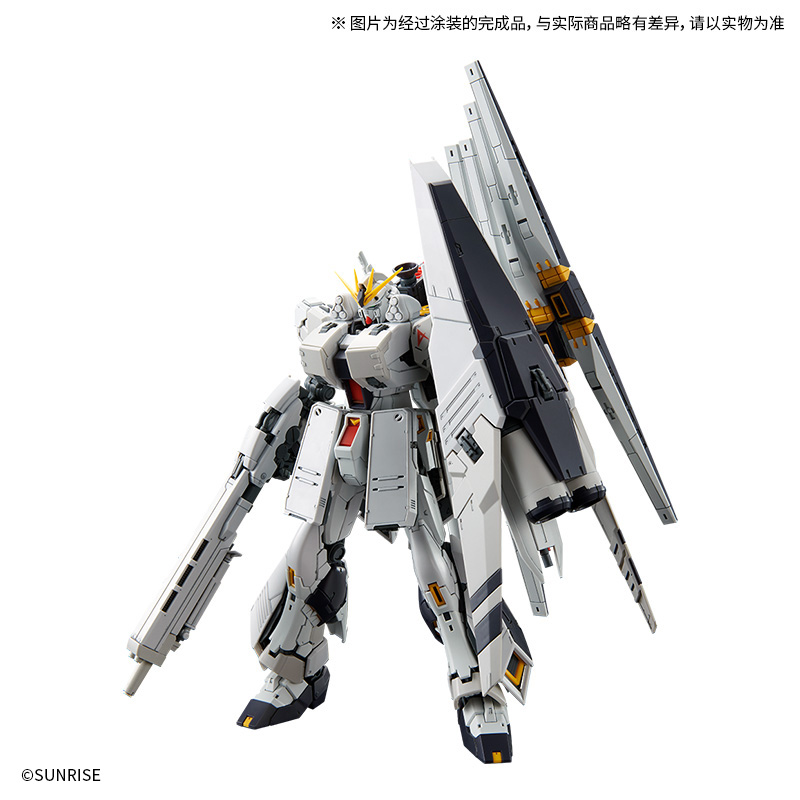 RG 1/144 Nu高达 HWS