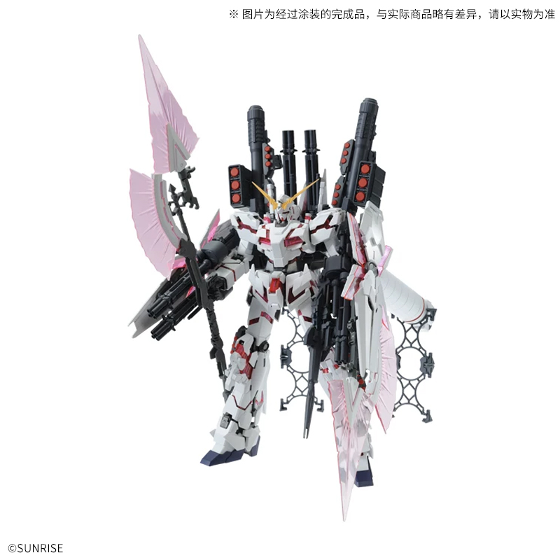 MG 全装甲独角兽高达 红色版