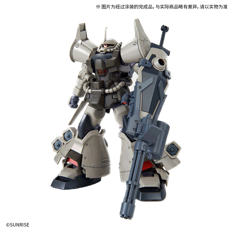 HG 1/144 老虎/古夫飞行型 