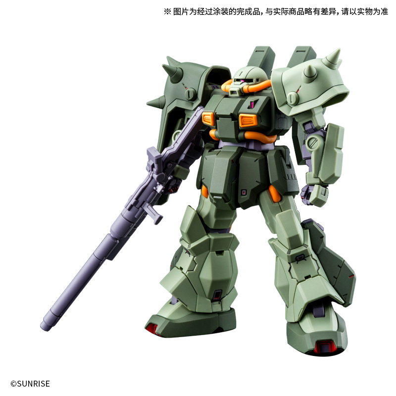 HG 高扎古特装型(A.O.Z RE-BOOT版)