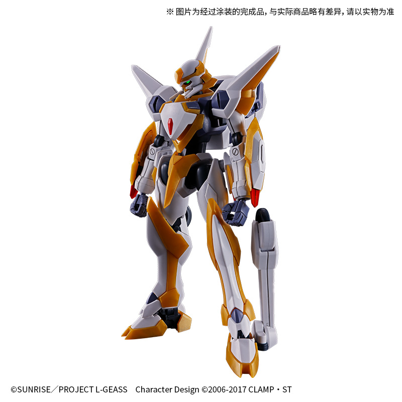 HG 1/35 兰斯洛特