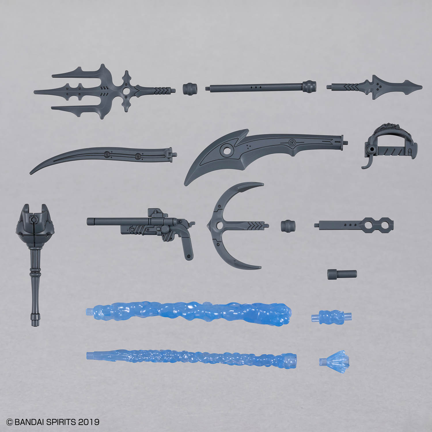 自定义武装（海贼武器）