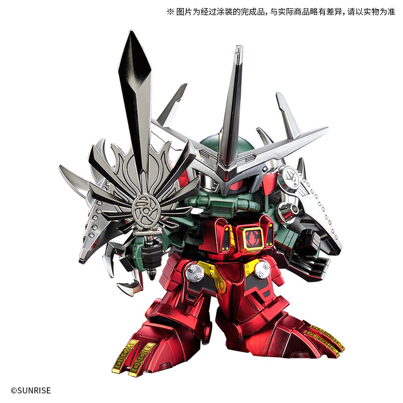 LEGENDBB 杀驱头（暗将军 超钢Ver.）
