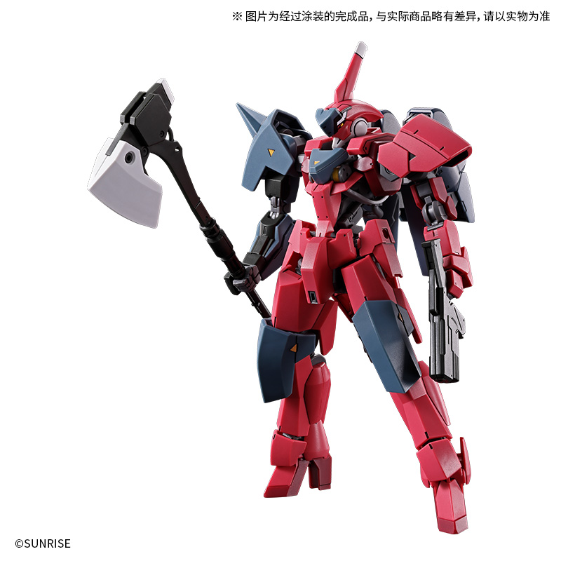 HG 1/144 流星号（格雷兹改三）