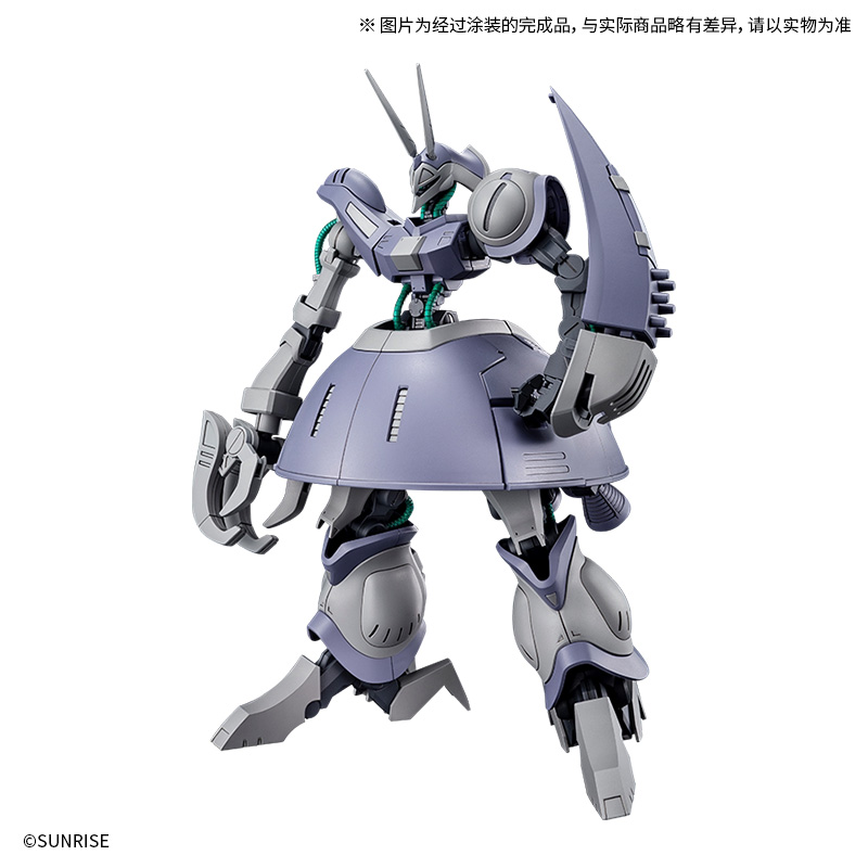 HG 1/144 猎犬(盖茨·卡帕专用机) 