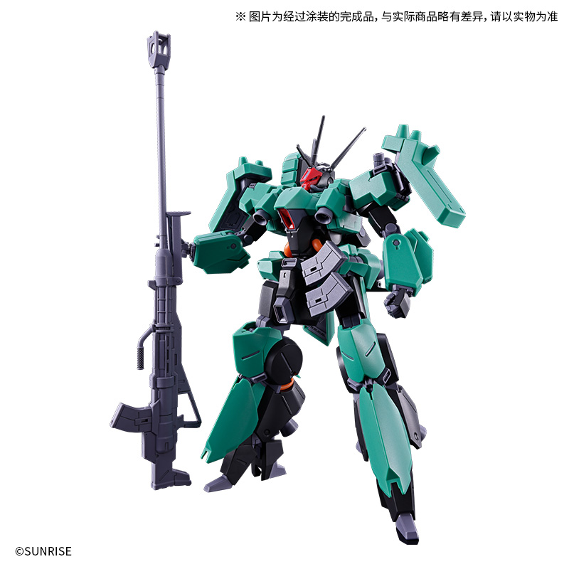 HG 重生狼（太空狼队规格）(A.O.Z RE-BOOT版) 