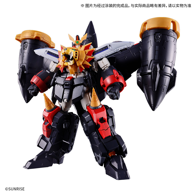 RG STAR GAOGAIGAR