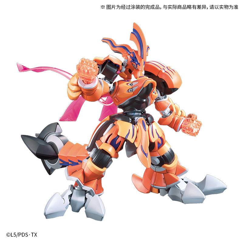 LBX 伊弗利特