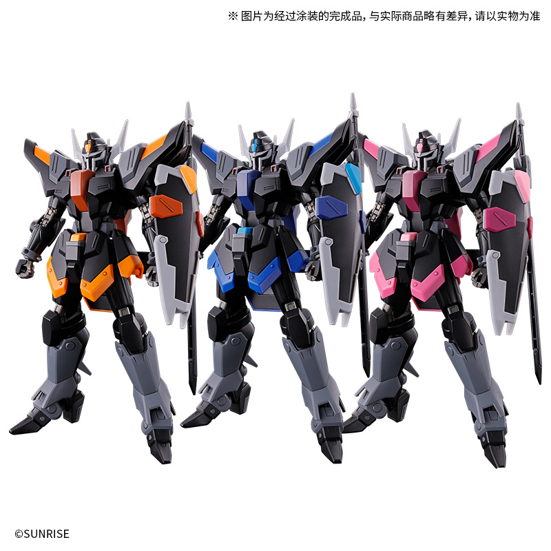 HG 楼陀罗 丽德拉德机&丹尼尔机&刘机套装